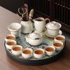 Ru Kiln Ceramic Kung Fu Tea Set Home Office Tea Brewing Tea Special Teapot Teacup Tea Tray Hand Grab Pot