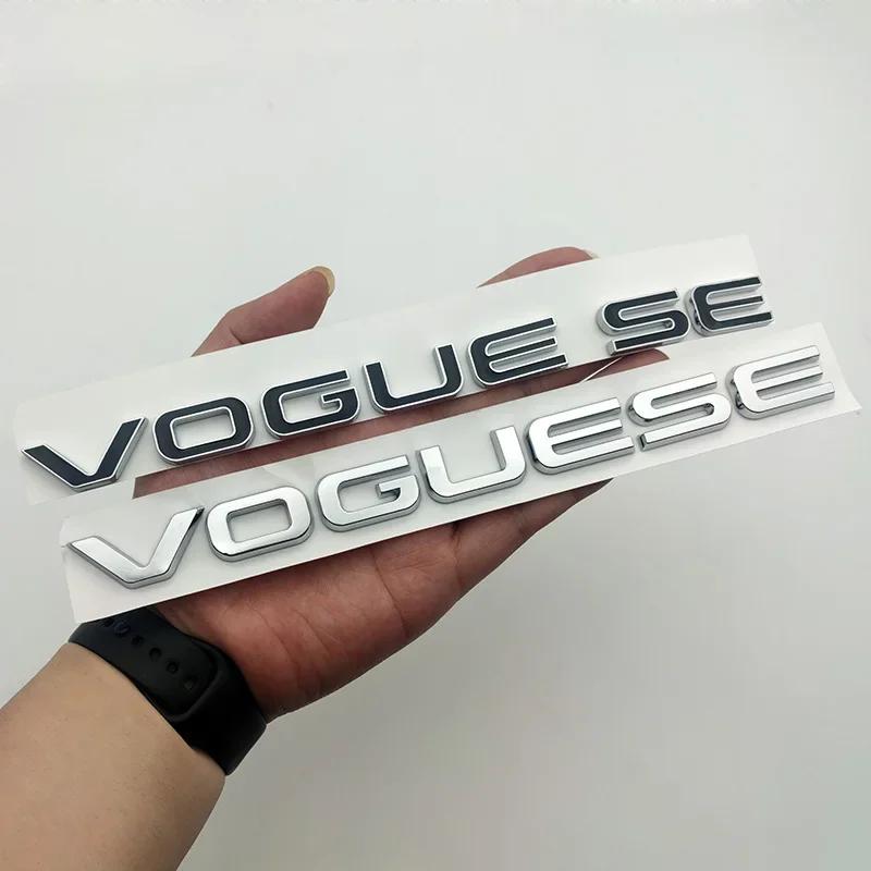 3d ABS Chrome Black Logo Vogue SE Emblem Letters Car Trunk Badge Decal For  Vogue SE Sticker Accessories