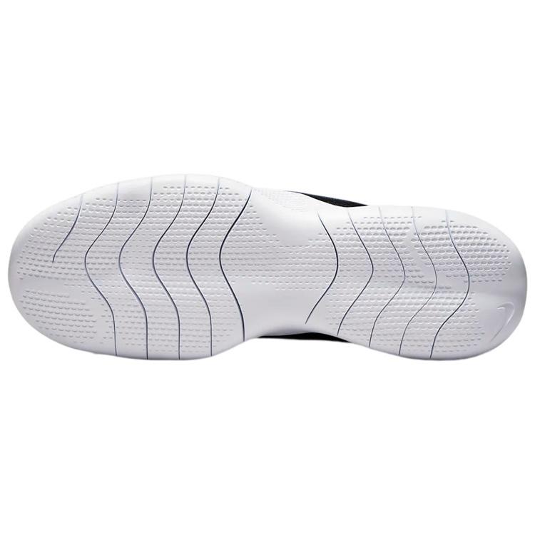 Nike Flex Experience Run 10 'Pure Platinum Imperial Blue' Men's CI9960-010