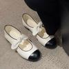 Calzado para mujer – Zapatillas