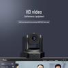 Runpu RP-HD66S 1080P USB Video Conference Camera with 10x Optical Zoom (CN version)