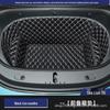 2025 BYD Seagull 05EV Front Trunk Mat for Car Decoration