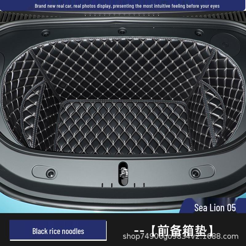 2025 BYD Seagull 05EV Front Trunk Mat for Car Decoration