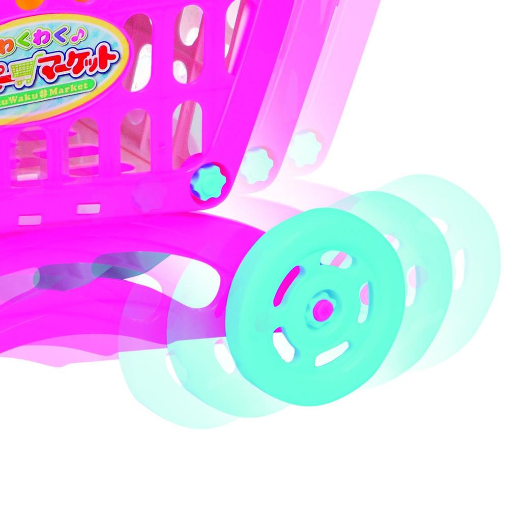 Maruka Exciting Shopping Cart Pretend Ages 3 and 188618 Toy, Play, Up,