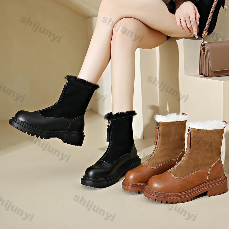 Vintage Thick Soled Warm Pu Leather Ankle Boots for Women Winter Non Slip Boot Woman Platform Plush Lace Up Cotton Shoes