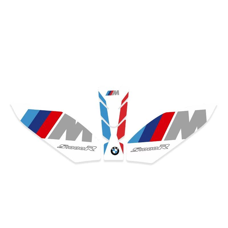 Applicable to the new BMW S1000R modified fuel tank anti-skid sticker, fish bone sticker, waterproof leg guard and anti-wear rubber protective sticker