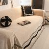 Chenille Double-sided Usable Sofa Towel Sofa Cover Sofa Cushion Protective Sofa Against Cat Scratching Four Seasons Universal Pet-friendly Can Be Used