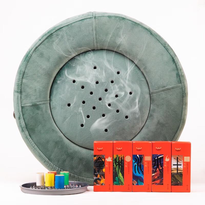 Palace Style Sitting Moxibustion Set