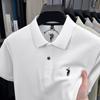 Men's Pony Logo Embroidered Cotton Polo Shirt - Short Sleeve, Turn-Down Collar, Casual Fit