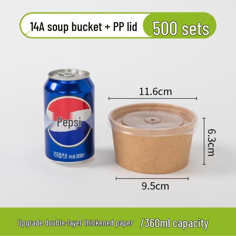 Disposable Leak-Proof Kraft Takeaway Soup Bowl Set