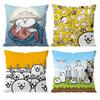 The Battle Cats Game Cushion Cover Pattern Printed Pillowcase for Living Room Sofa Cushion Cover & Bedroom Decor