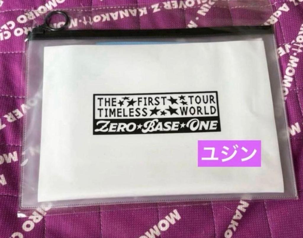 [USED] ZB1 ZEROBASEONE Slogan Photo Slogan Yujin Official