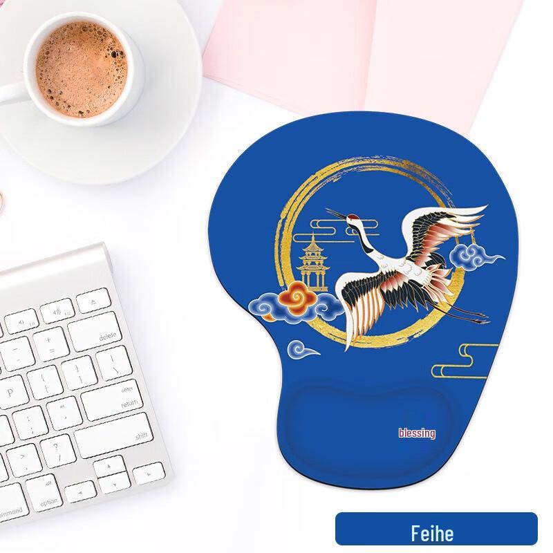 Flying Crane Cartoon Mouse Pad with Wrist Rest