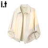 CHOCOOLATEit Men's Loose Fit Autumn Biker Jacket
