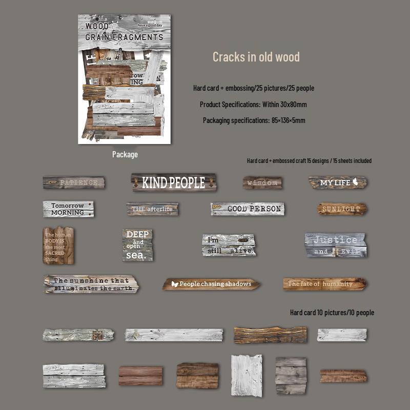 Beautiful Day Wood Grain Embossed Sticker Pack: 6 Styles, 25 English-Themed Sheets