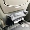 Inspected In Stylish Hanging Tissue Case for and Compatible with Boxes and Boxless PU Leather Black Visor [100% Japan] Cars, Headrests, Kitchens,