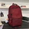 Li Shen Versatile Student Travel Backpack