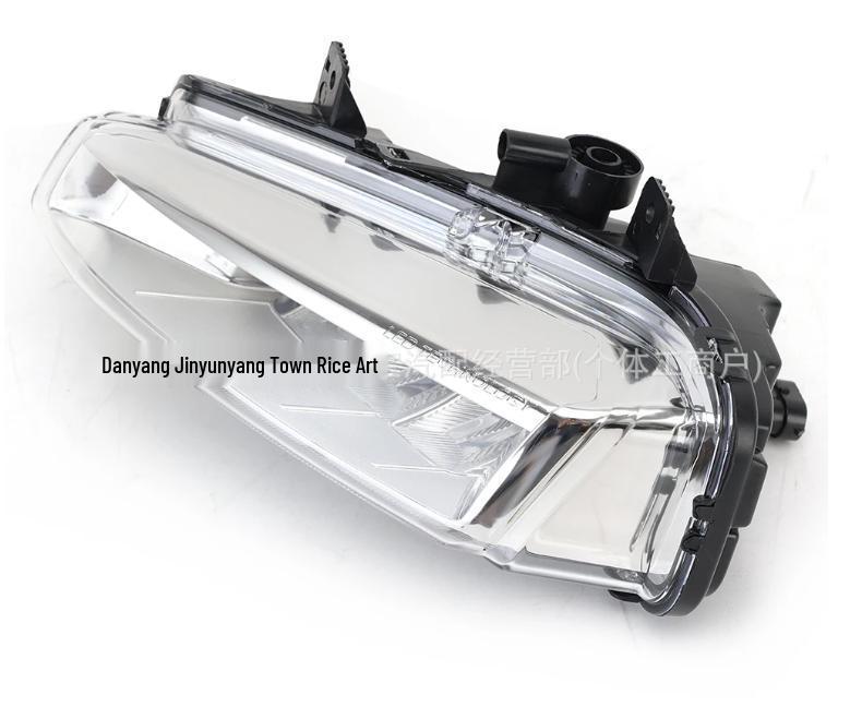 Daytime Running Light for 2012-2019 Land Rover Evoque (Part: LR068980, LR068978)