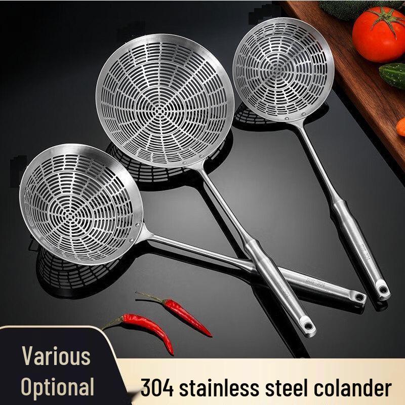 Yuexiang 304 Stainless Steel Long Handle Mesh Skimmer