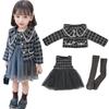 Meninas (a partir de 4 anos) – Conjuntos de roupa (Meninas a partir de 4 anos)