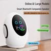 2025 Alien AI Smart Bluetooth Speaker with Chinese-English Translation Capability