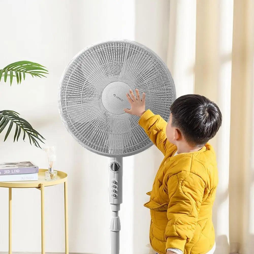 50cm Dustproof Cover Finger Protection Fan Protection Cover Safety Protection Guard  Fan Protection