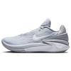 Air Zoom GT Cut 2 TB Wilcza Szarość Unisex Sneakers Biały FJ8915-001