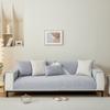 Chenille Jacquard Sofa Cushion Four Seasons Universal Light Luxury Advanced Modern Simple Cushion Non-Slip Sofa Cover Cloth