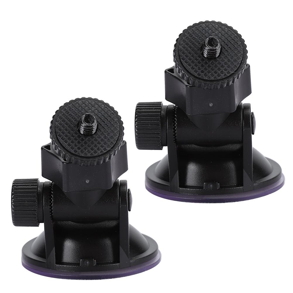 HD H3005A 2Pcs Driving Recorder Car Bracket 55mm Suction Cup 360 Degree Rotating Support Screw Heads