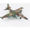 New 1/72 Scale SU-25 Highly Detailed Plastic Assembly Model Kit with Paint Scheme Collector's Choice Gift for Children’s Toys