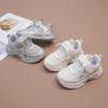 Kids Sneakers Soild Color Versatile for Students Running Shoes Soft Sole 2025 New Fashion Children Casual Shoes Mesh Breathable