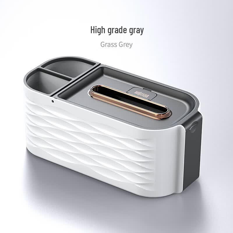 Luxury Multi-functional Tissue Box Organizer