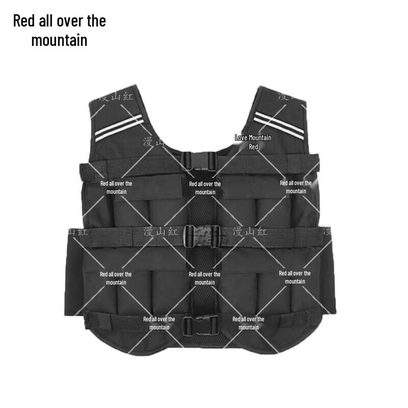 Adjustable Weighted Training Vest