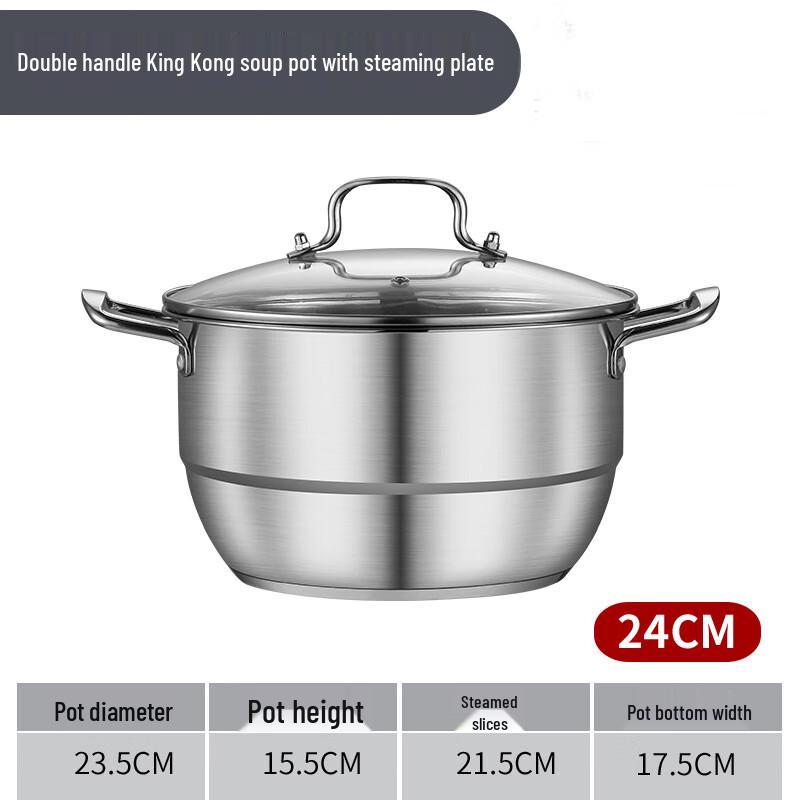 Multi-functional Double Handle Soup Pot with Steamer