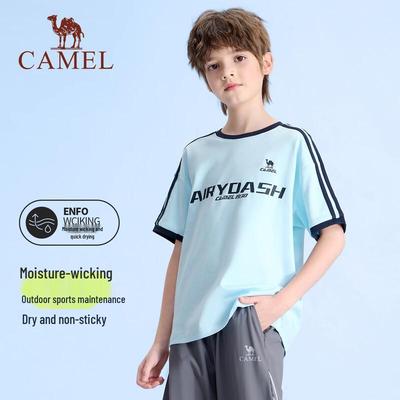 Na górę – T-shirty i koszulki