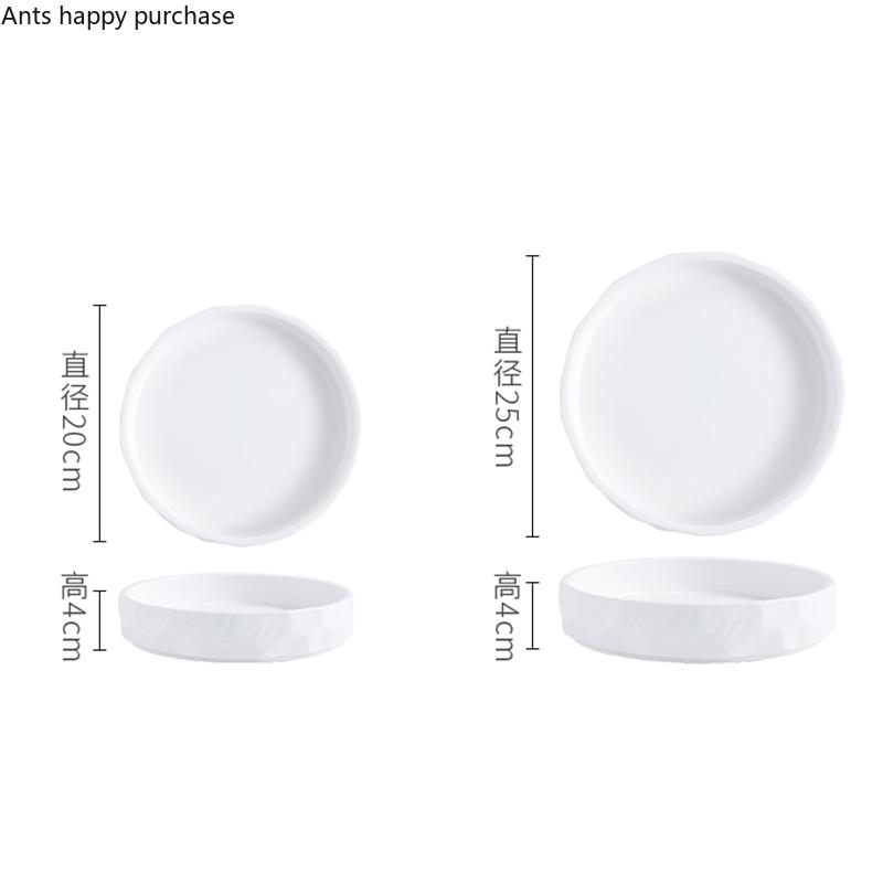 Round White Ceramic Plate Dinner Plate Western Dishes Steak Plates Fruit Salad Bowl Soup Plates Dessert Bowl Cake Pan Tableware