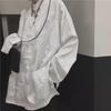 Men's Summer Dragon Robe: Chinese Zhongshan Style, Ice Silk, Sun Protection Tang Suit Jacket