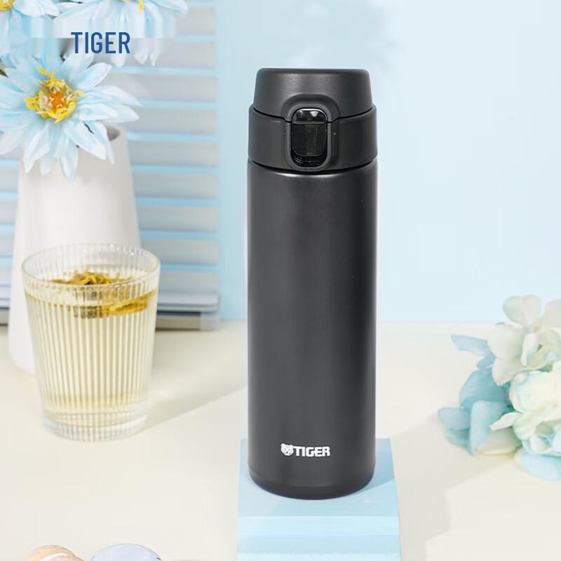 TIGER Stainless Steel Vacuum Insulated Flip-Top Mug