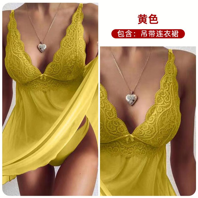 Women's Ladies Sexy Lace Sling Bra Panties Mesh Stitched Lace Pendant Butterfly Four-piece Split Sexy Suit