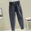 Spring Autumn and Summer High-waisted Denim Harun Pants for Women, Loose Nine-inch Straight Pants, Radish Dad Pants