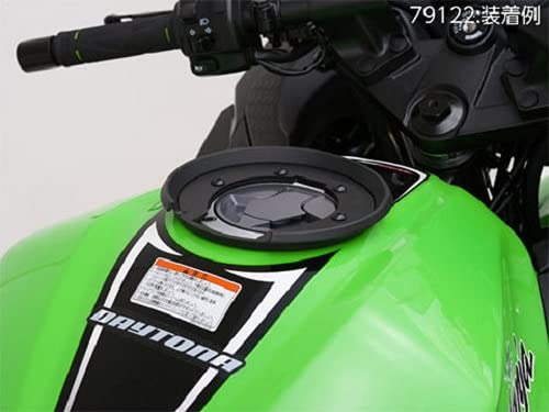 GIVI Bike Tank Bag Tank Lock Attachment (ZRX1200DAEG / Z900RS)