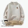 Baleno S&K Series Half-High Collar Plush Sweater