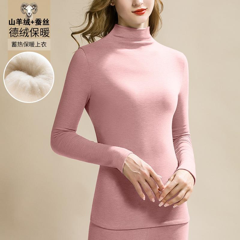 Semi-turtleneck Silk Warm Fleece Warm Clothes Women's Fleece Heating Wool Silk Middle Collar Long Johns Set Winter