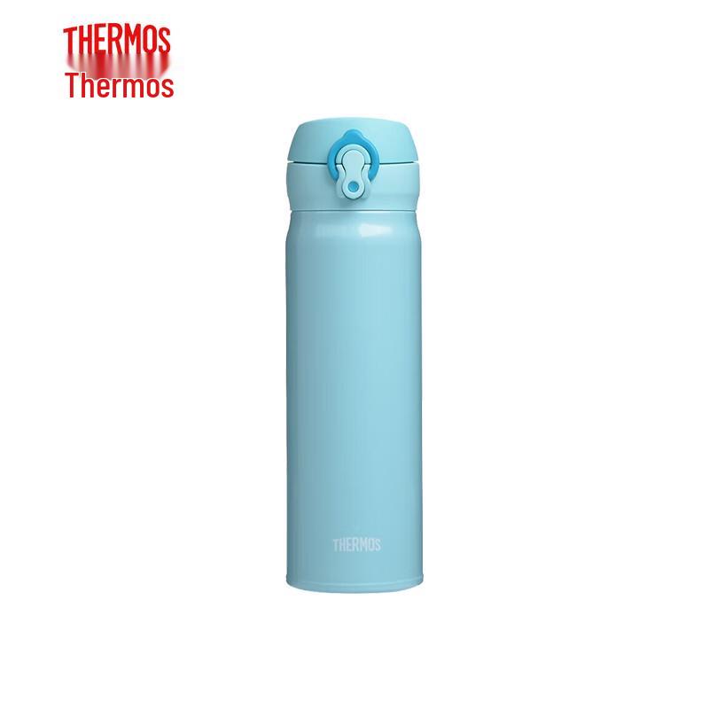 Thermos JNL Series Portable Vacuum Insulated Stainless Steel Mug 500ML