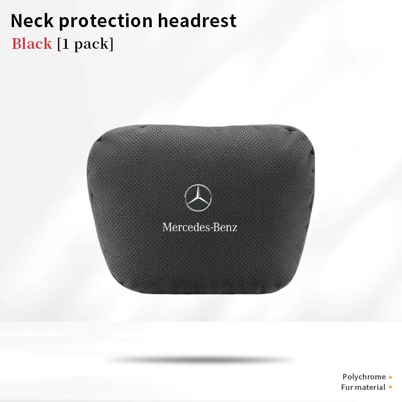 Mercedes Benz A B C E S R Class GLB GLC GLE AMG CLA CLS SLC GLS SLS ML Car Headrest Neck Support Lumbar Rest Cushion Neck Pillow