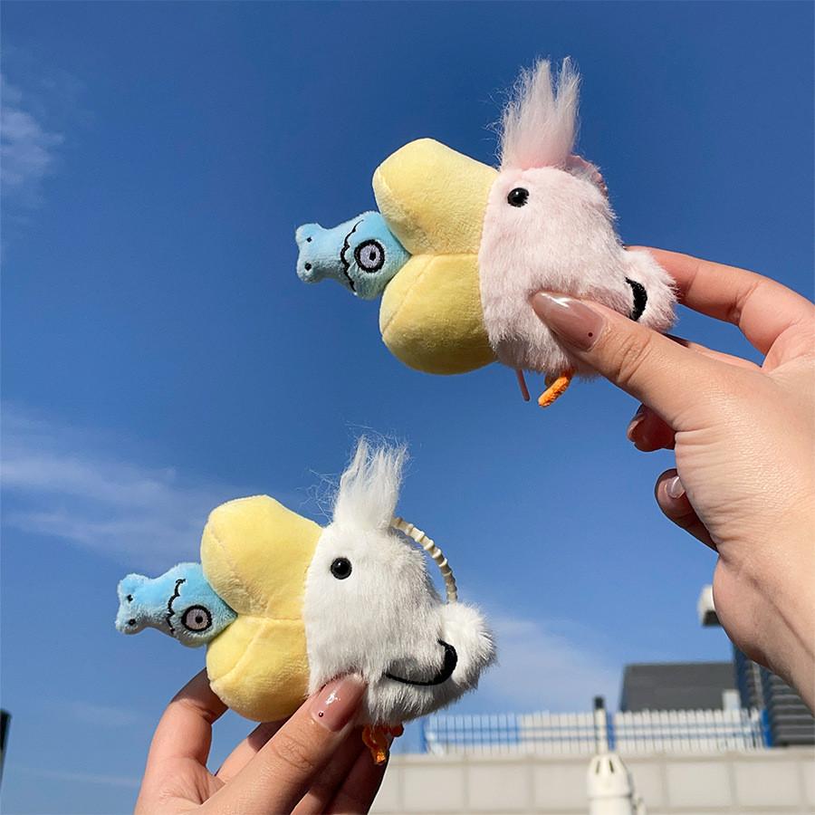 Fish Pelican Eating Plush Doll Keychain Pendant Children Day Gift Cute Soft
