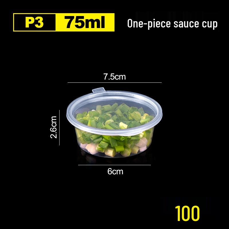 Petunia 100-Pack Disposable Plastic Sauce Cups for Seasoning and Fresh-Keeping