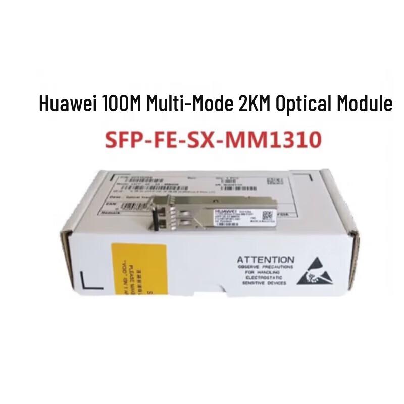 

Huawei 100M SFP Optical Module