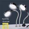 BoYouDa LED Machine Work Light with Magnetic Base