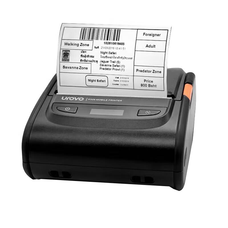 UROVO K329 Portable Bluetooth Thermal Label Printer